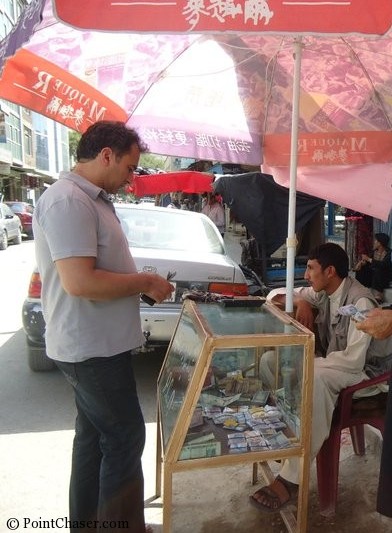Currency Exchange in Koche Murgho, Kabul