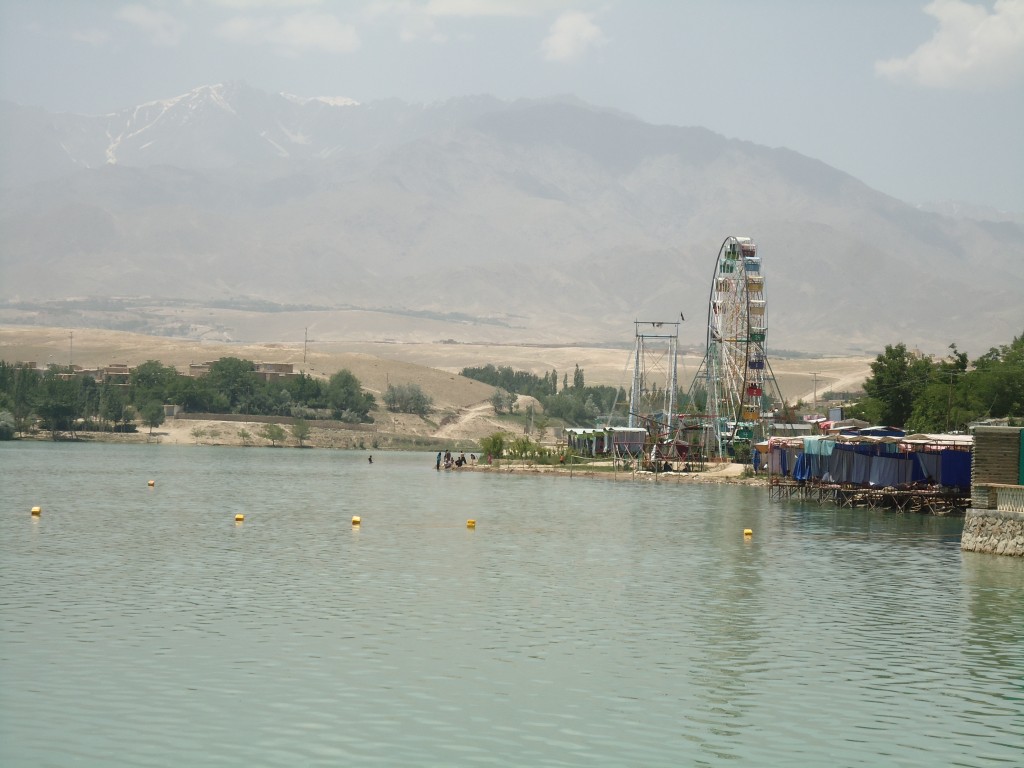 Amusement Park in Qargha
