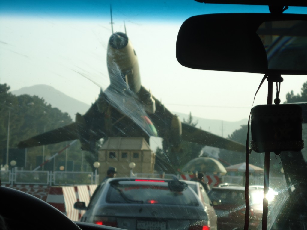 Kabul Airport Entrance