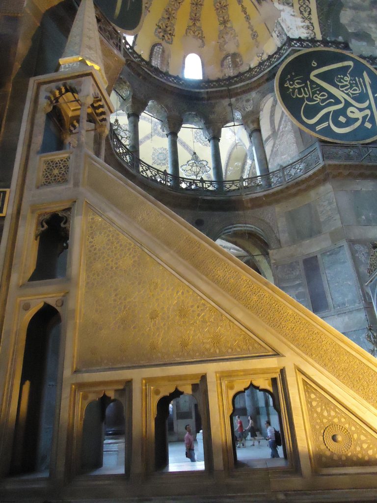 Hagia Sophia Minbar