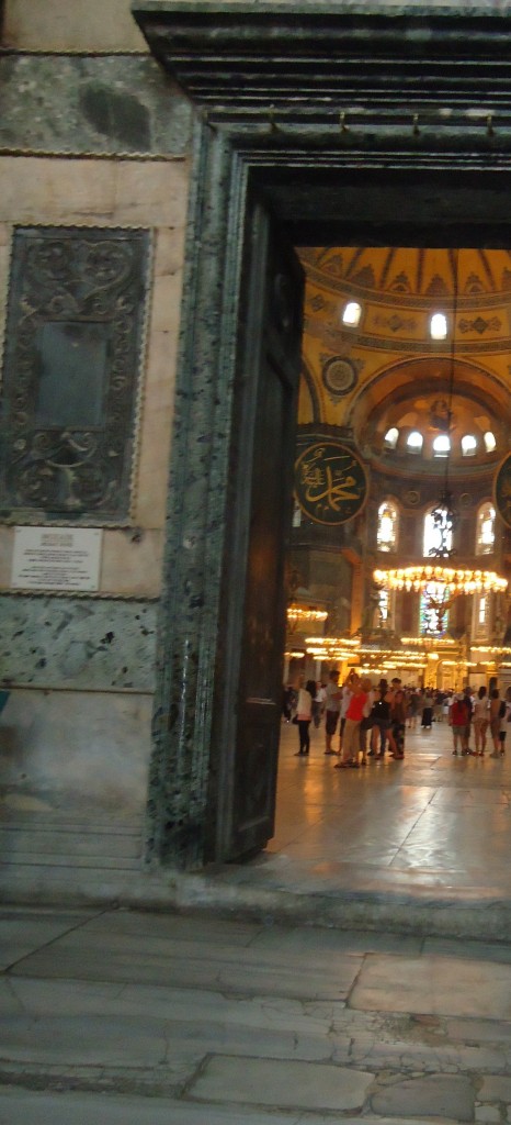 Imperial Gate Hagia Sophia