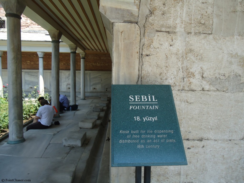Sebil Fountain Hagia Sophia
