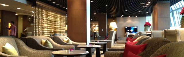 Points and miles beginner’s guide: Airport club lounge access