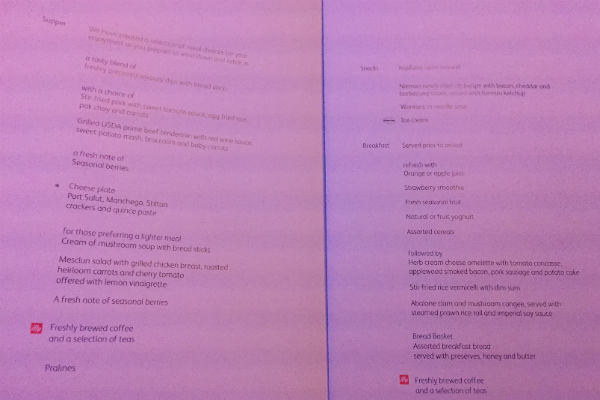 Cathay Pacific Business Class Dinner and Snack Menu