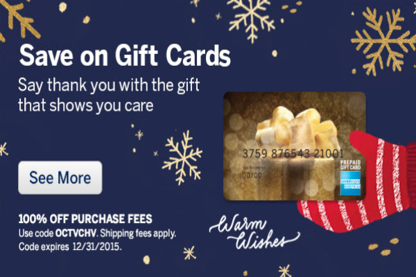 American Express gift cards $0 fees