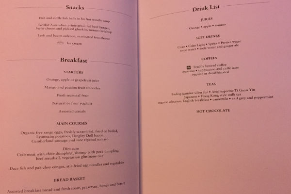 Cathay Pacific First Class Breakfast Menu
