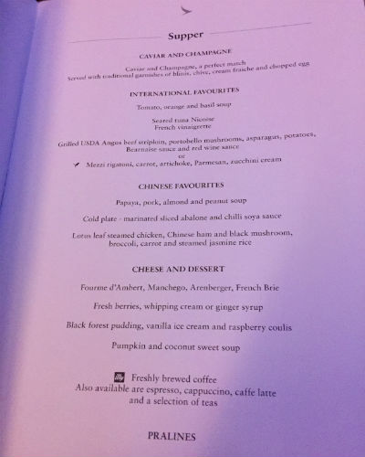 Cathay Pacific First Class Supper Menu