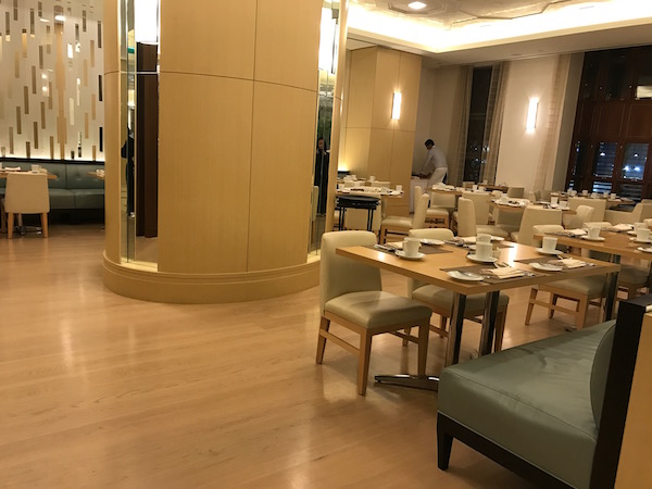 Conrad Makkah Al Mearaj Restaurant Review