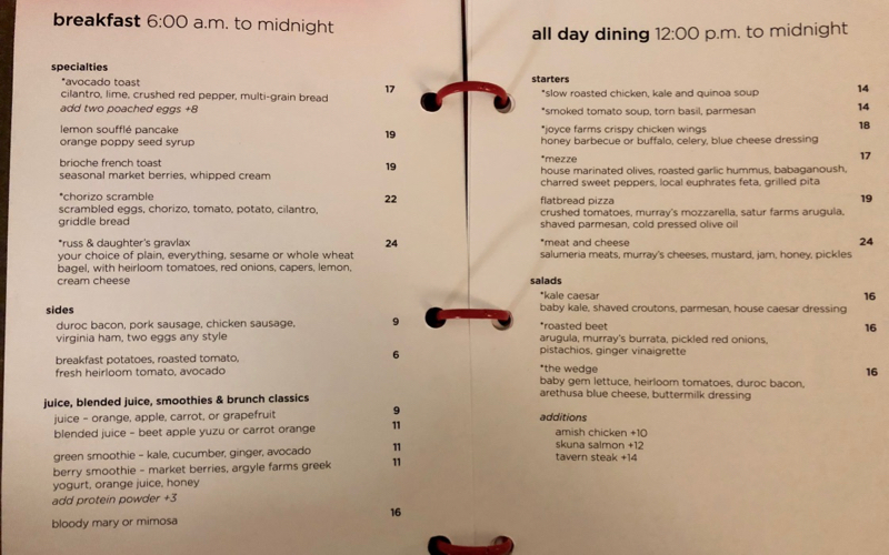 Andaz 5th Avenue Room Service Menu