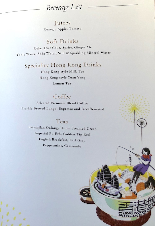Drink menu HK Airlines LAX - HKG