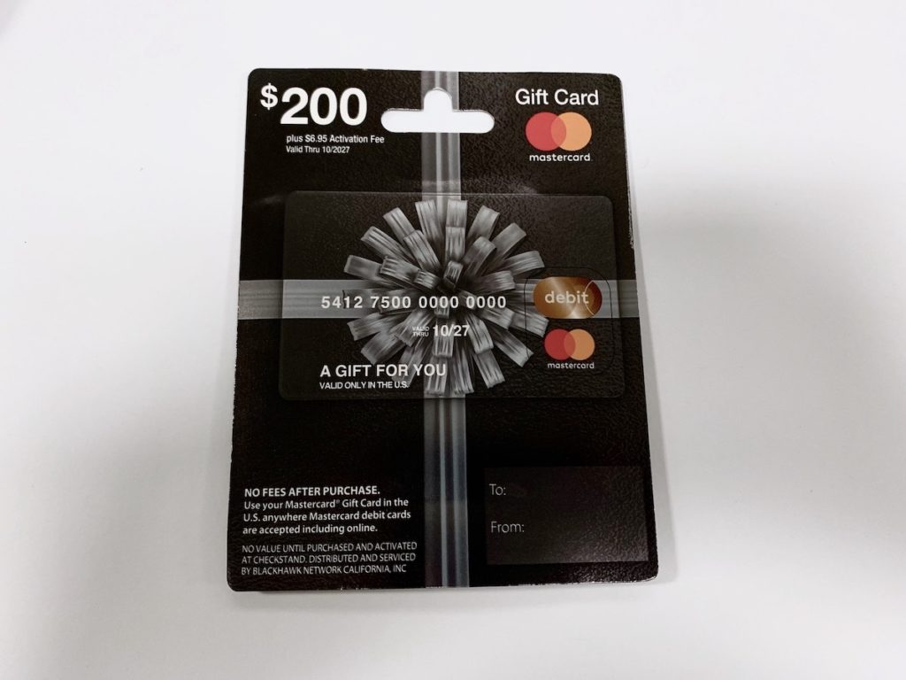 Staples Mastercard gift cards $0 fee