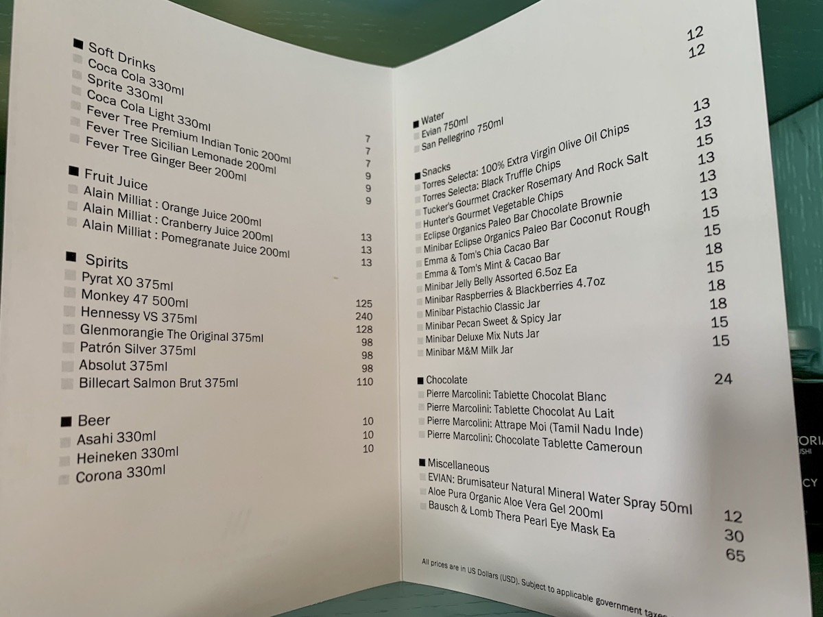 Waldorf Astoria Maldives mini bar menu